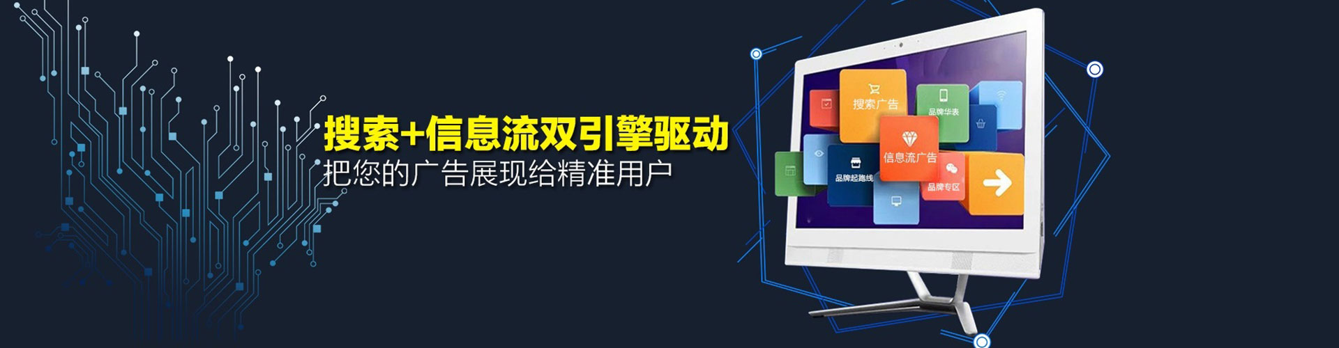 正宁百度网络推广