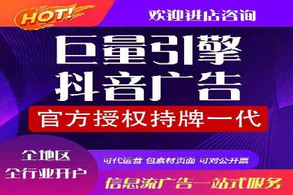 SEM主管如何运用AI技术提升广告效果——案例研究