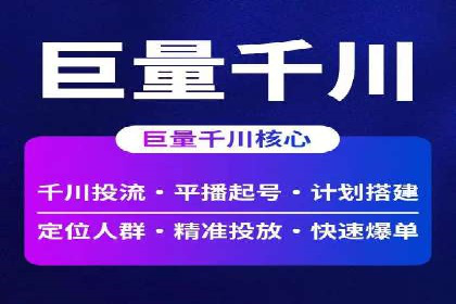 开户返点活动参与技巧：案例分析