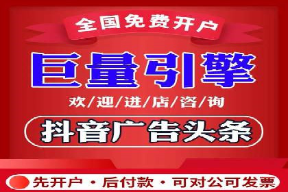 某行业SEM竞价专员的成功策略与经典案例